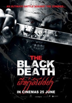 دانلود فیلم The Black Death 2015