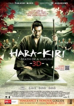 دانلود فیلم Hara Kiri Death of a Samurai 2011