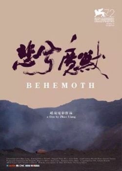 دانلود فیلم Behemoth 2015