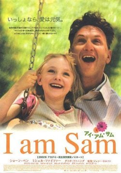 دانلود فیلم I Am Sam 2001