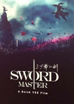 دانلود فیلم Sword Master 2016