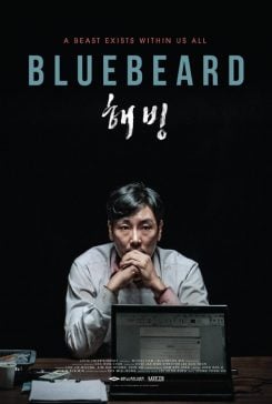 دانلود فیلم Bluebeard 2017