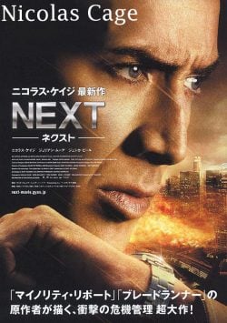 دانلود فیلم Next 2007