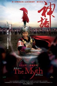 دانلود فیلم The Myth 2005