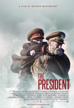 دانلود فیلم The President 2014
