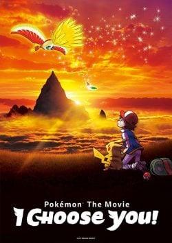 دانلود انیمیشن Pokemon the Movie I Choose You 2017