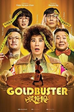دانلود فیلم Goldbuster 2017