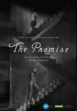 دانلود فیلم The Promise 2017