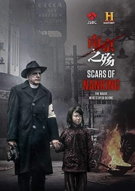دانلود فیلم Scars of Nanking 2017