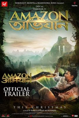 دانلود فیلم Amazon Obhijaan 2017