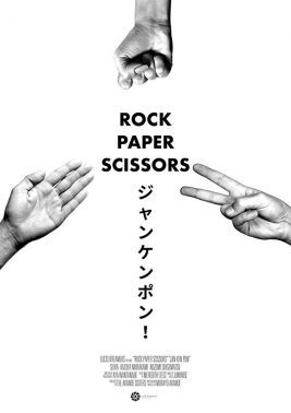 دانلود فیلم Rock Paper Scissors 2017