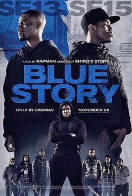 دانلود فیلم Blue Story 2019