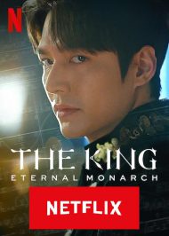 دانلود سریال The King Eternal Monarch