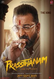 دانلود فیلم Prasthanam 2019