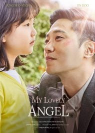 دانلود فیلم My Lovely Angel 2021