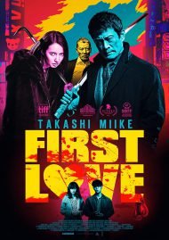 دانلود فیلم First Love 2019