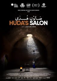 دانلود فیلم Hudas Salon 2021